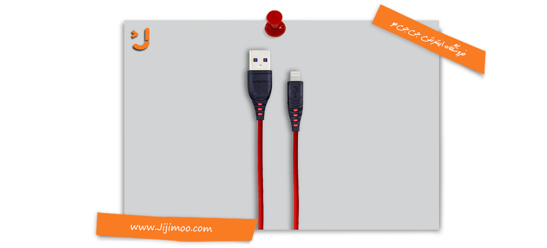کابل شارژ کینگ استار USB به لایتنینگ مدل K14-i