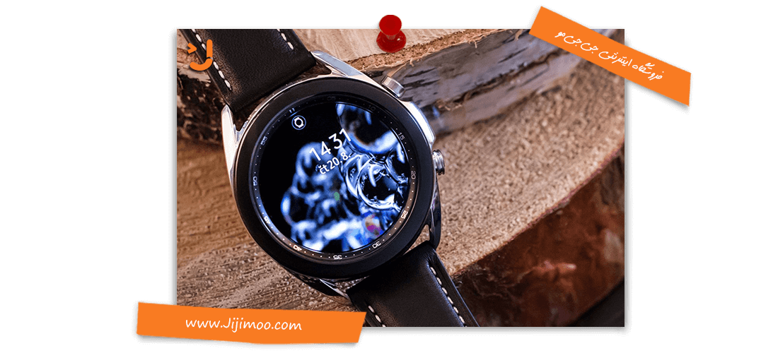 ساعت هوشمند galaxy watch 3
