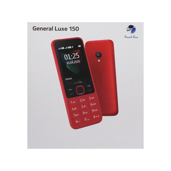 General Lux 150