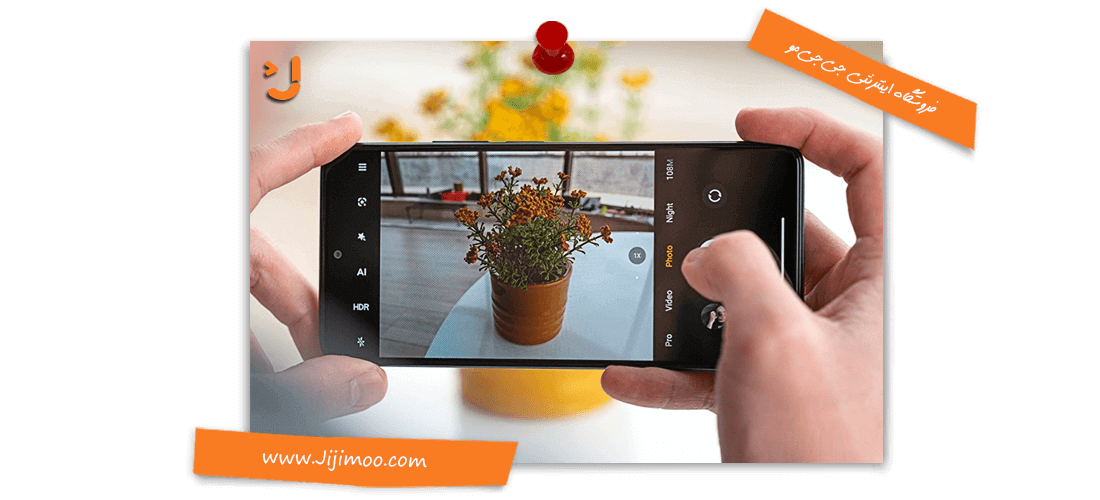 دوربین گوشی Redmi Note 11 Pro Plus
