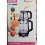 چای ساز دسینی DESSINI 7007 - Image 4