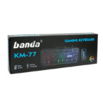 کیبورد و ماوس گیمینگ باندا مدل KM-77 RGB - Image 9