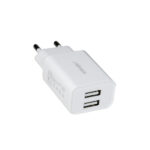 خرید شارژر دیواری سیبراتون مدل S-W1245