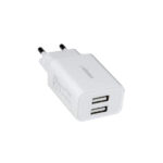 قیمت شارژر دیواری 10 وات سیبراتون مدل S-W1245A