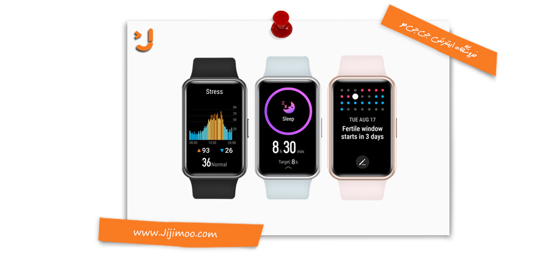 بررسی هواوی واچ فیت نیو