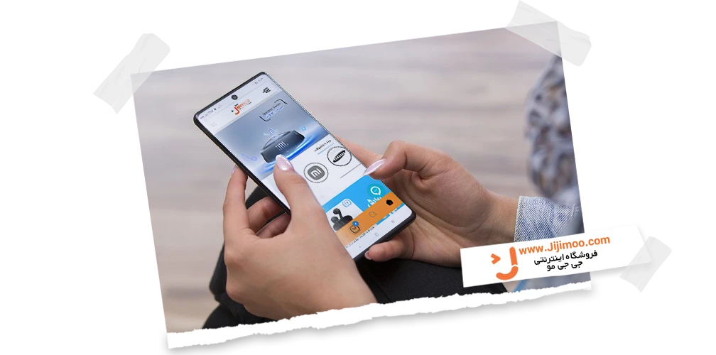 موبایل داریا باند