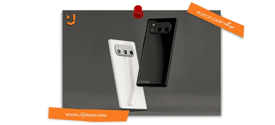 خرید داریا باند 5G