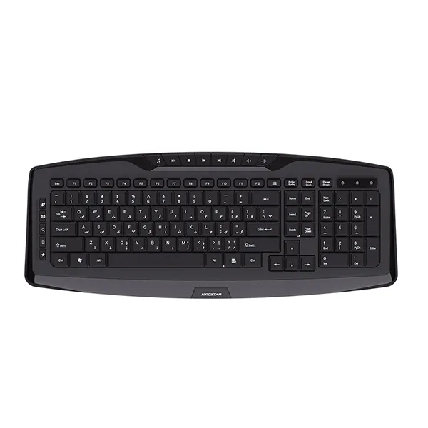 کیبورد کینگ استار مدل KB83W