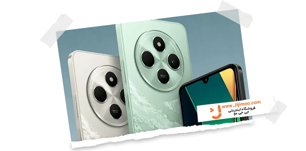 خرید گوشی شیائومی پوکو C75