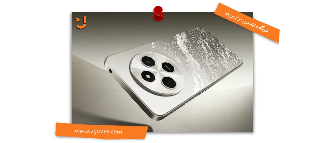 گوشی موبایل Poco C75