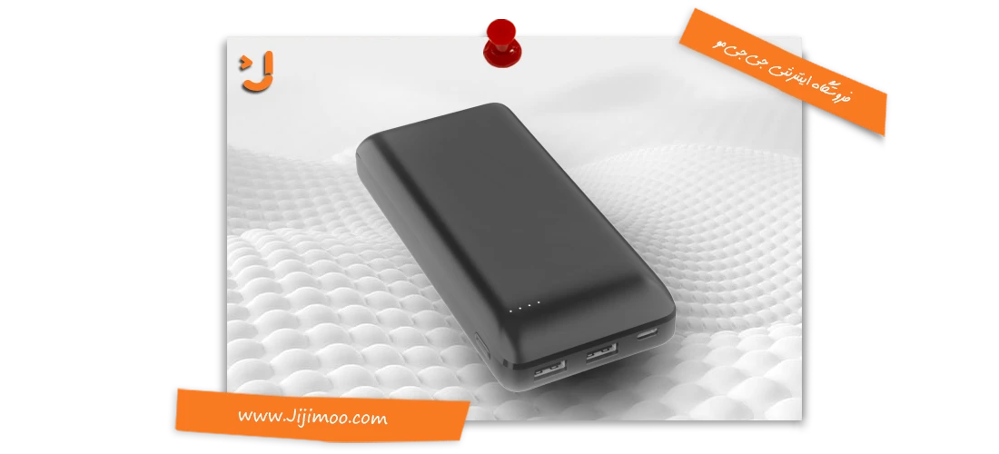 قیمت پاوربانک 20000mAh پرووان مدل PPB5209 