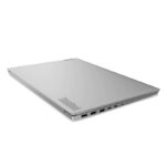 Lenovo ThinkBook 15