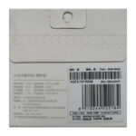 هندزفری Mi in-ear Headphones Basic - Image 3